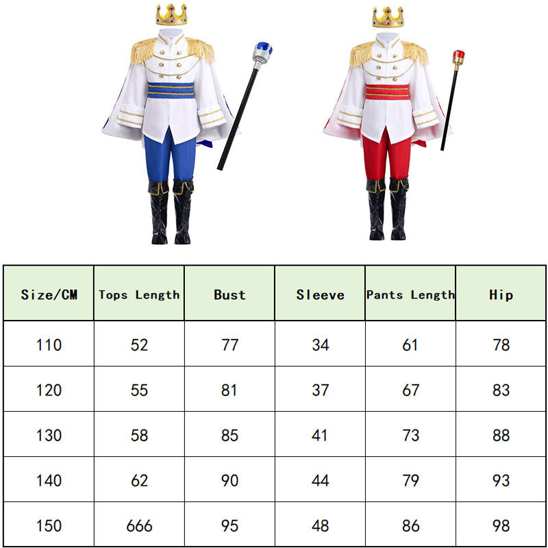 Boy Purim European Kings Prince Costume Carnival Fancy Wear main image 1