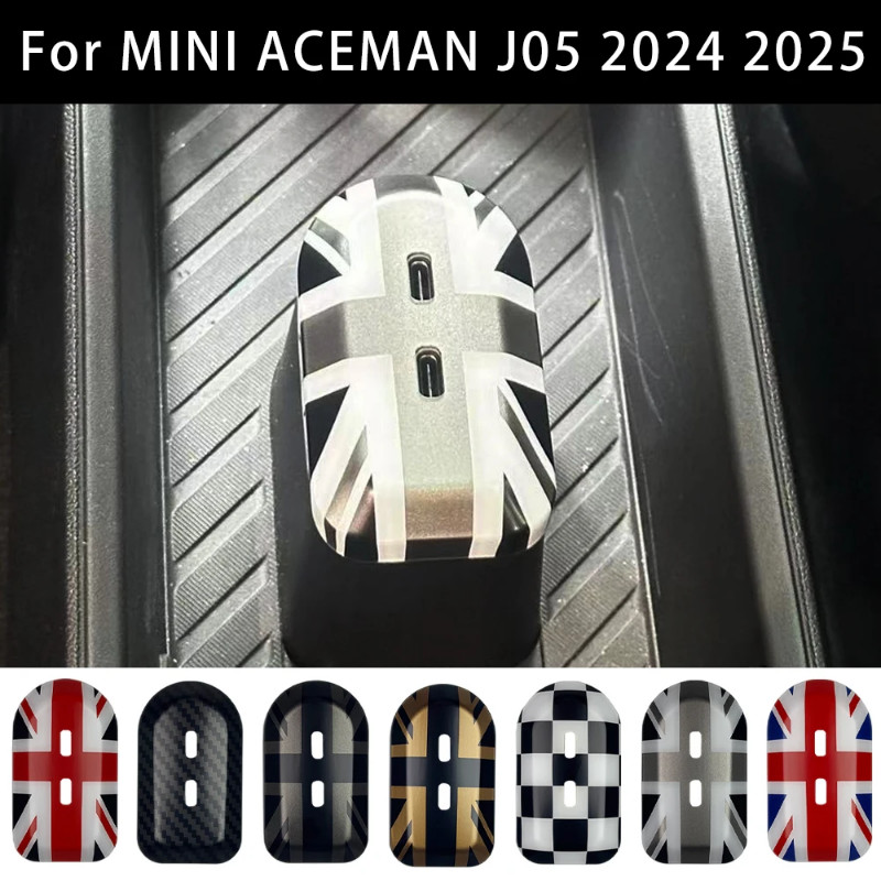 For Mini J05 Aceman EV Rear Charging C Port Cover Sticker Decoration ...