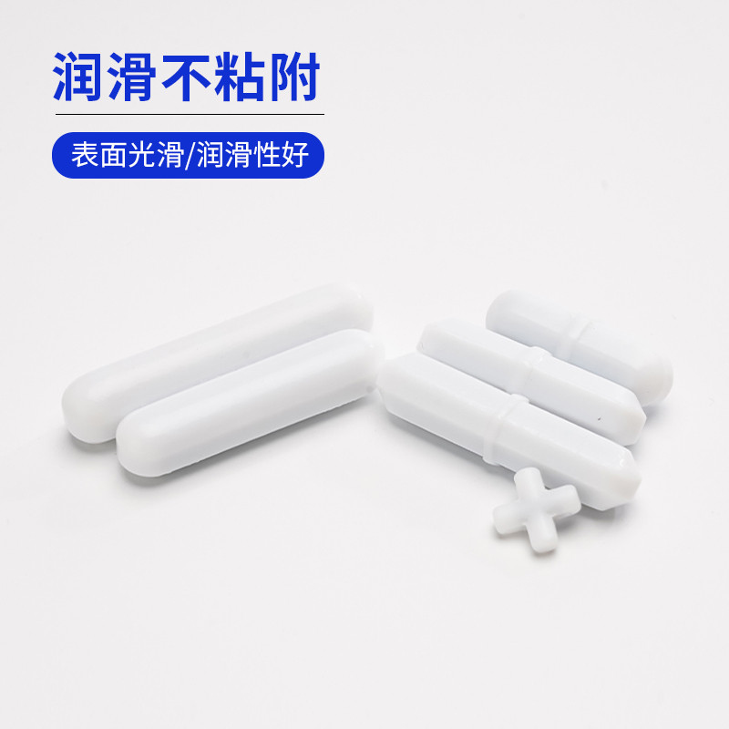 Polyethylene Stirrer Set Straight Mini Type ABC Type Pylene Stirrer ...
