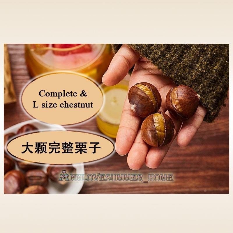 【𝗔𝗦𝗛】(Hot Selling🔥 ) Organic Roasted Ringent Chestnut/Peeled Chestnut ...