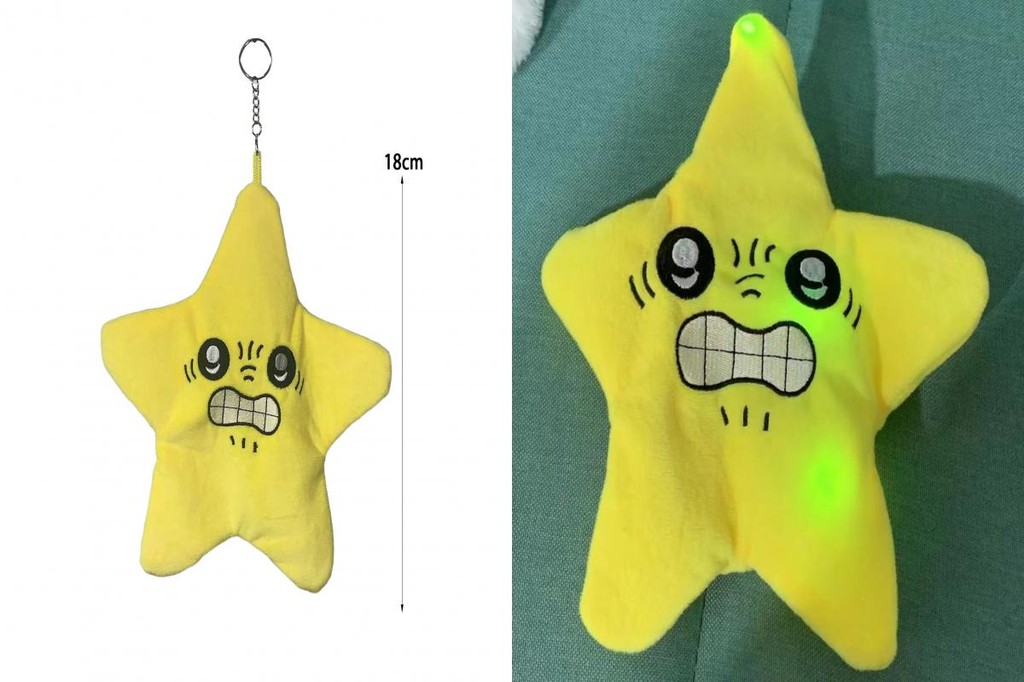 Lingoer| Grumpy Starfish Toy Interactive Dancing Singing Starfish Plush ...