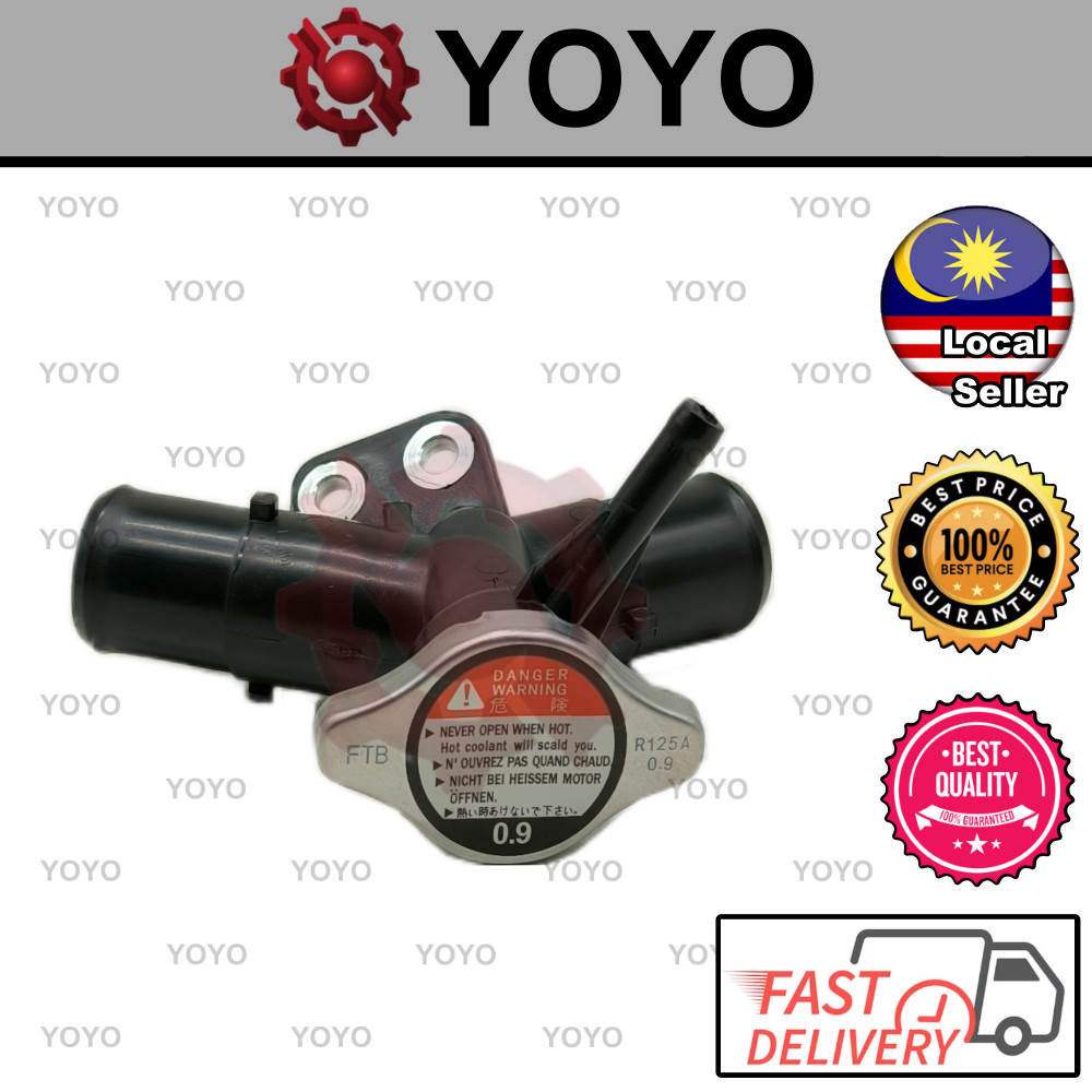 16502-21070 Toyota Vios NCP42 NCP93, Yaris Radiator Cap Water T Joint ...