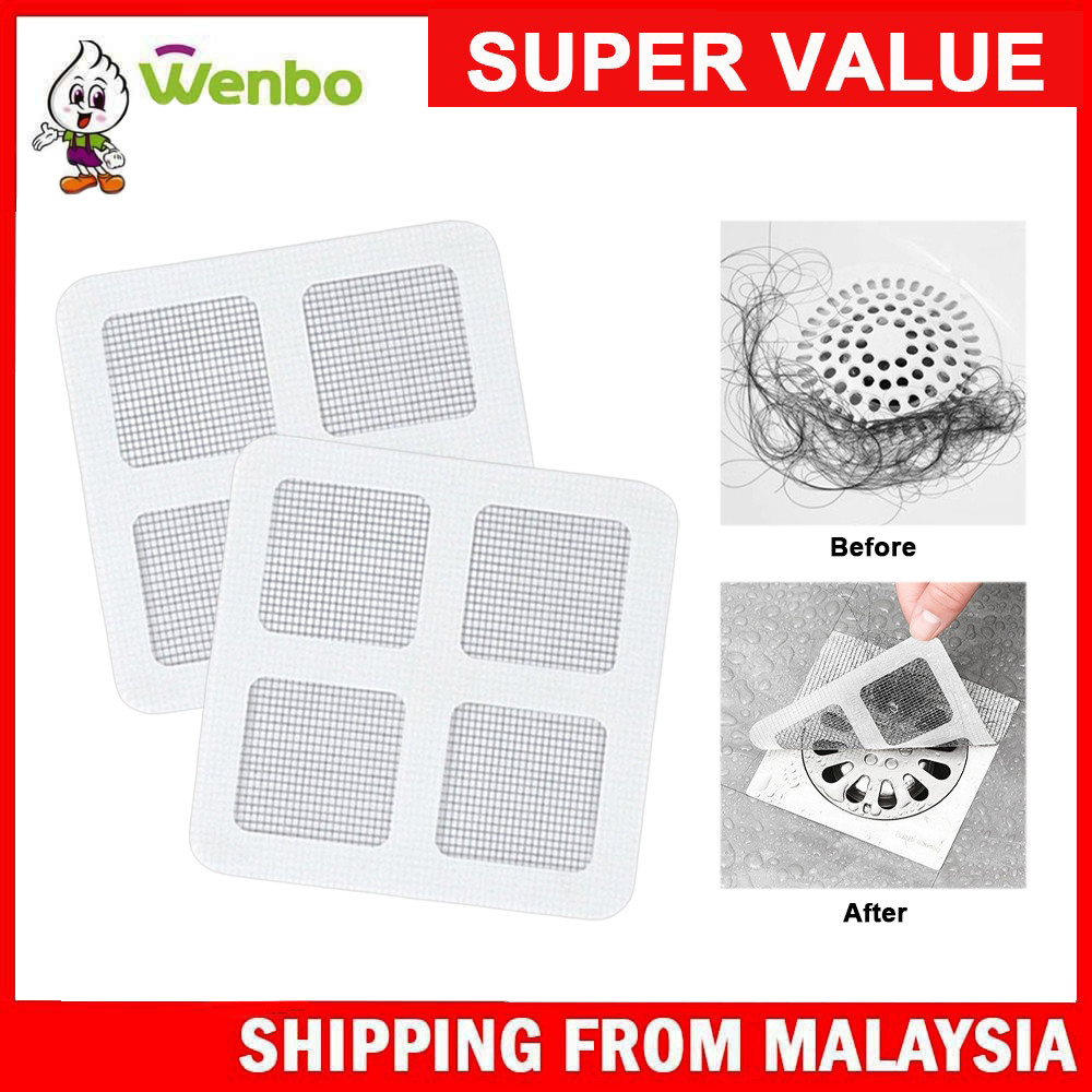 Wenbo Disposable Drain Net Filter Bathroom Anti Drain Blocking From ...
