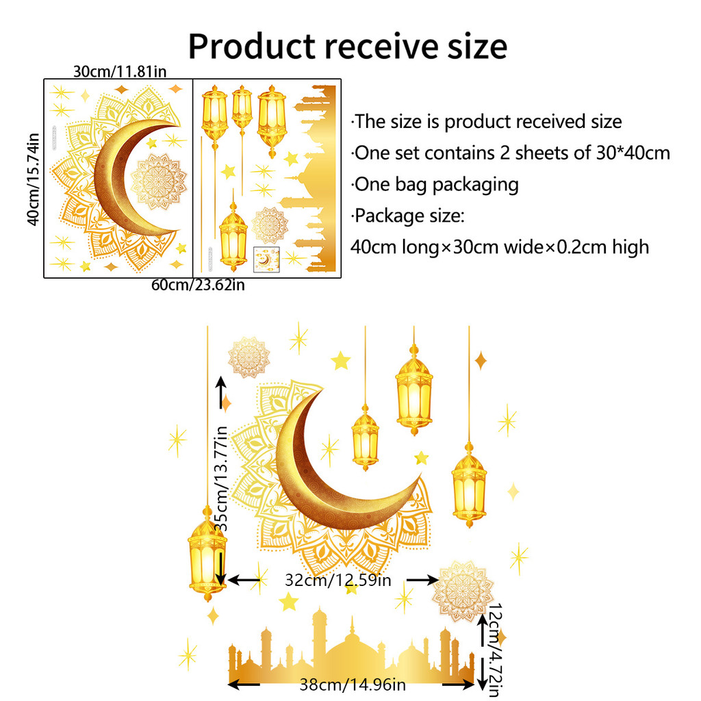 2026 Eid Stars Window Stickers Holiday Decoration Ramadan Hari Raya ...