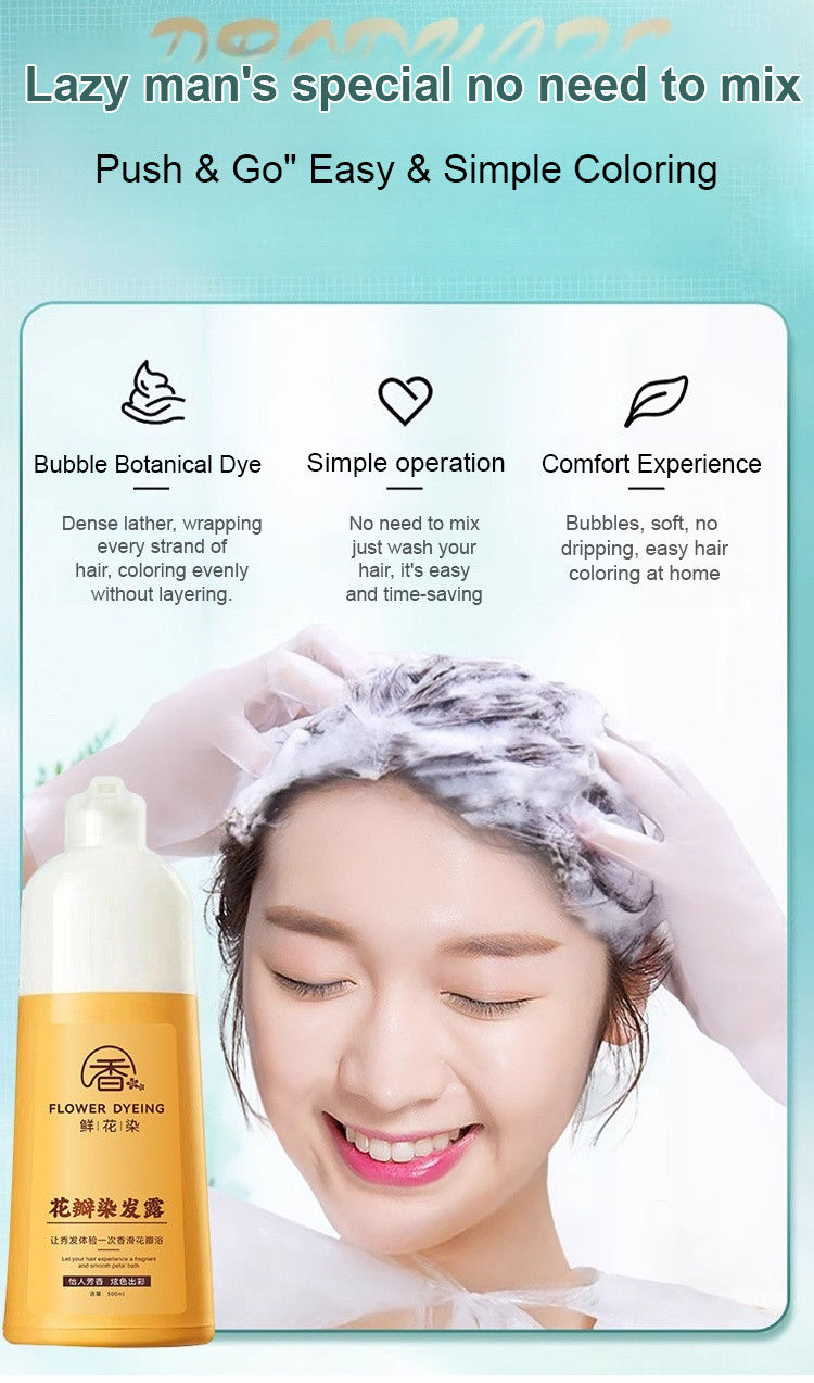 [Healthy gray hair cover] and formula petal hair dye/bubble hair dye ...