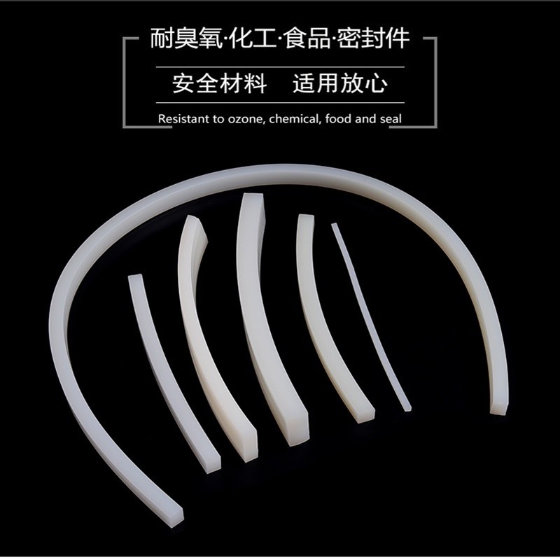 Silicone Rubber Sealing Strip - 1 Meter Length, 20x30mm, High Temperature Resistant Weatherstrip