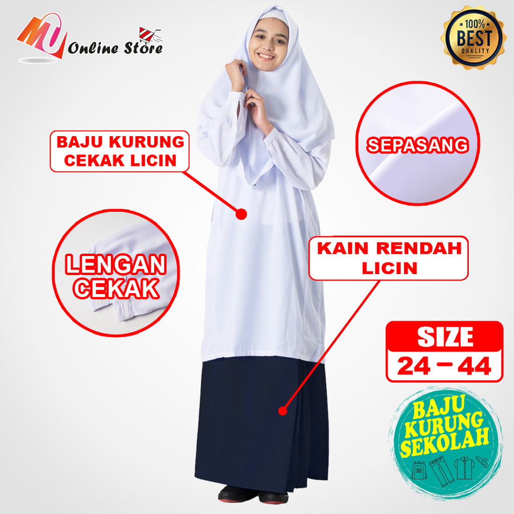 MU BAJU KURUNG PUTIH CEKAK LICIN & KAIN SEKOLAH RENDAH BIRU LICIN ...