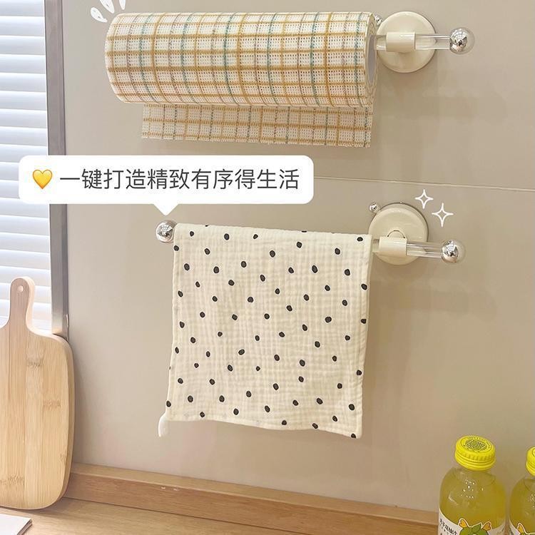 Suction Cup Kitchen Tissue Rack Without Hole Punching Cabinet Paper ...