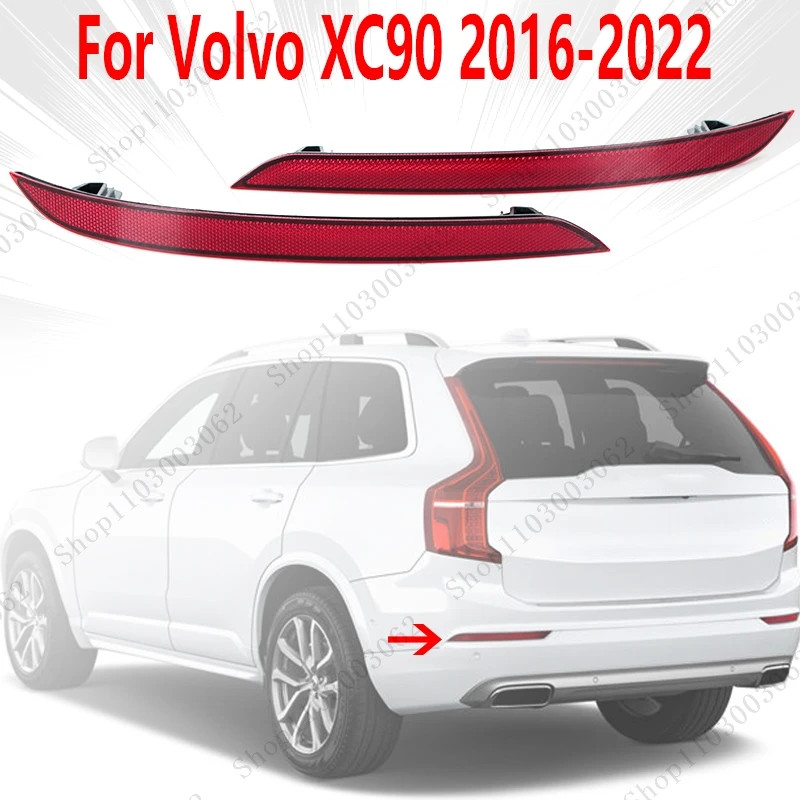 For Volvo XC90 2016-2022 Auto Accessories Rear Bumper Reflective Strip ...
