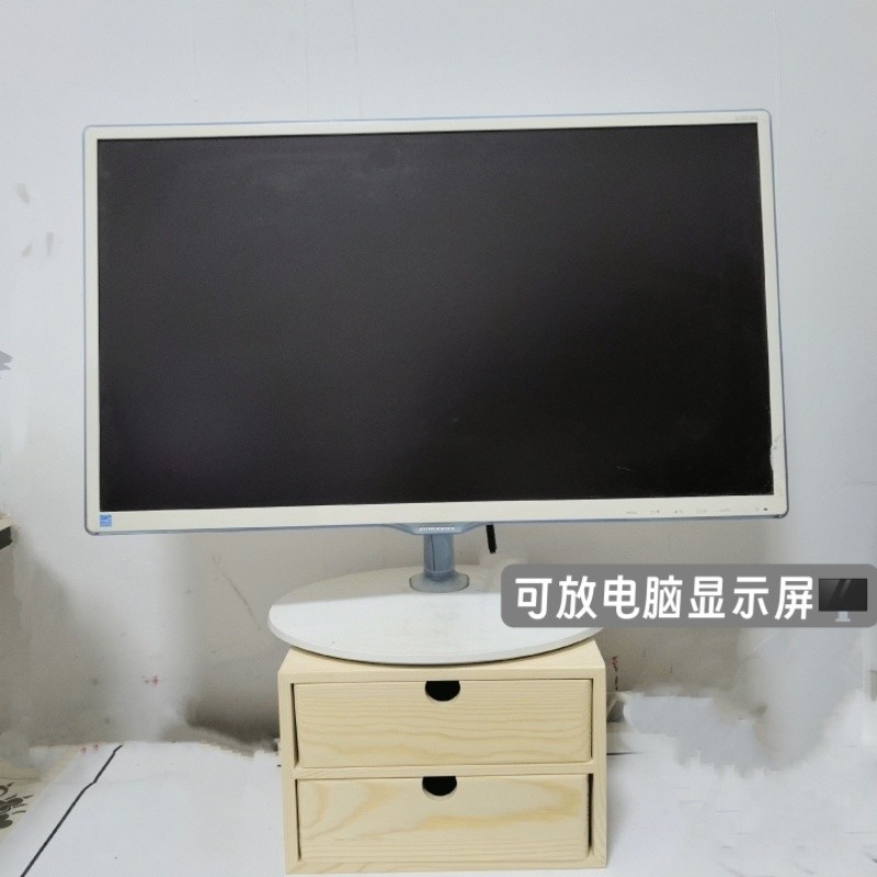 Solid Wood Desktop Computer Riser Single Layer Drawer Small Storage ...