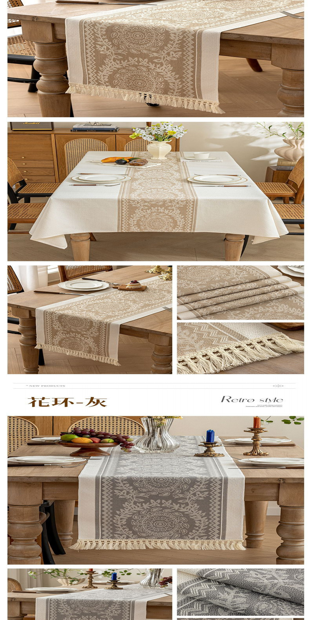 Nordic Waterproof Table Runner Simple Dining Table Long Strip Cloth ...