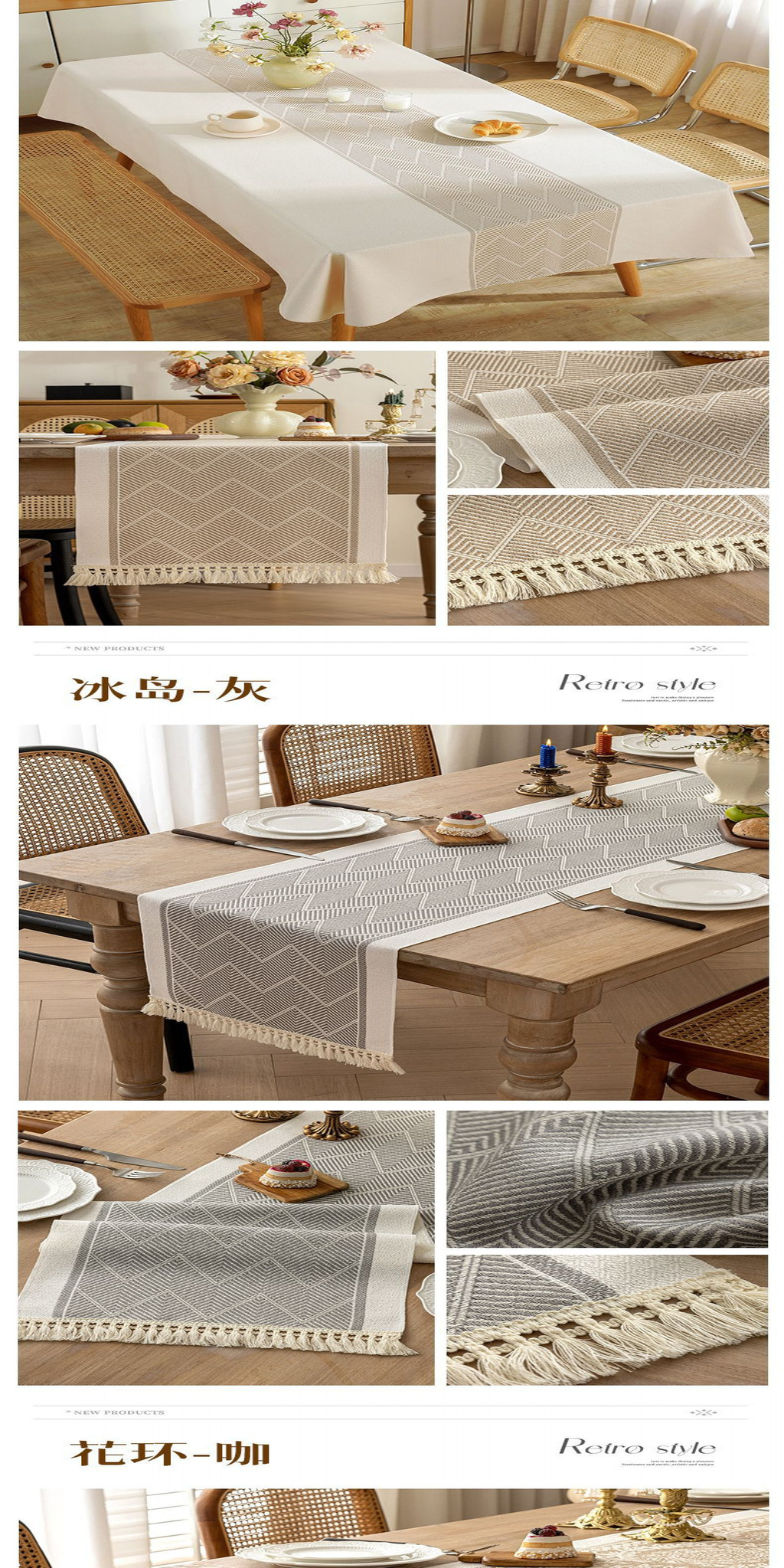 Nordic Waterproof Table Runner Simple Dining Table Long Strip Cloth ...