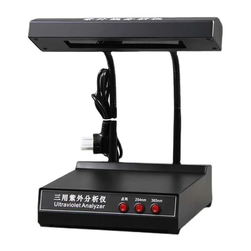 Multipurpose Ultraviolet Analyzer Wavelength 254/365nm UV Analysis Lamp ...