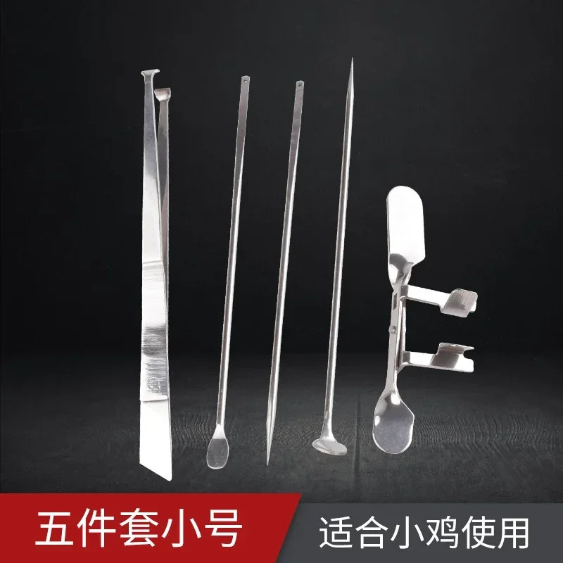 Complete set of stainless steel castration tools professional fast ...