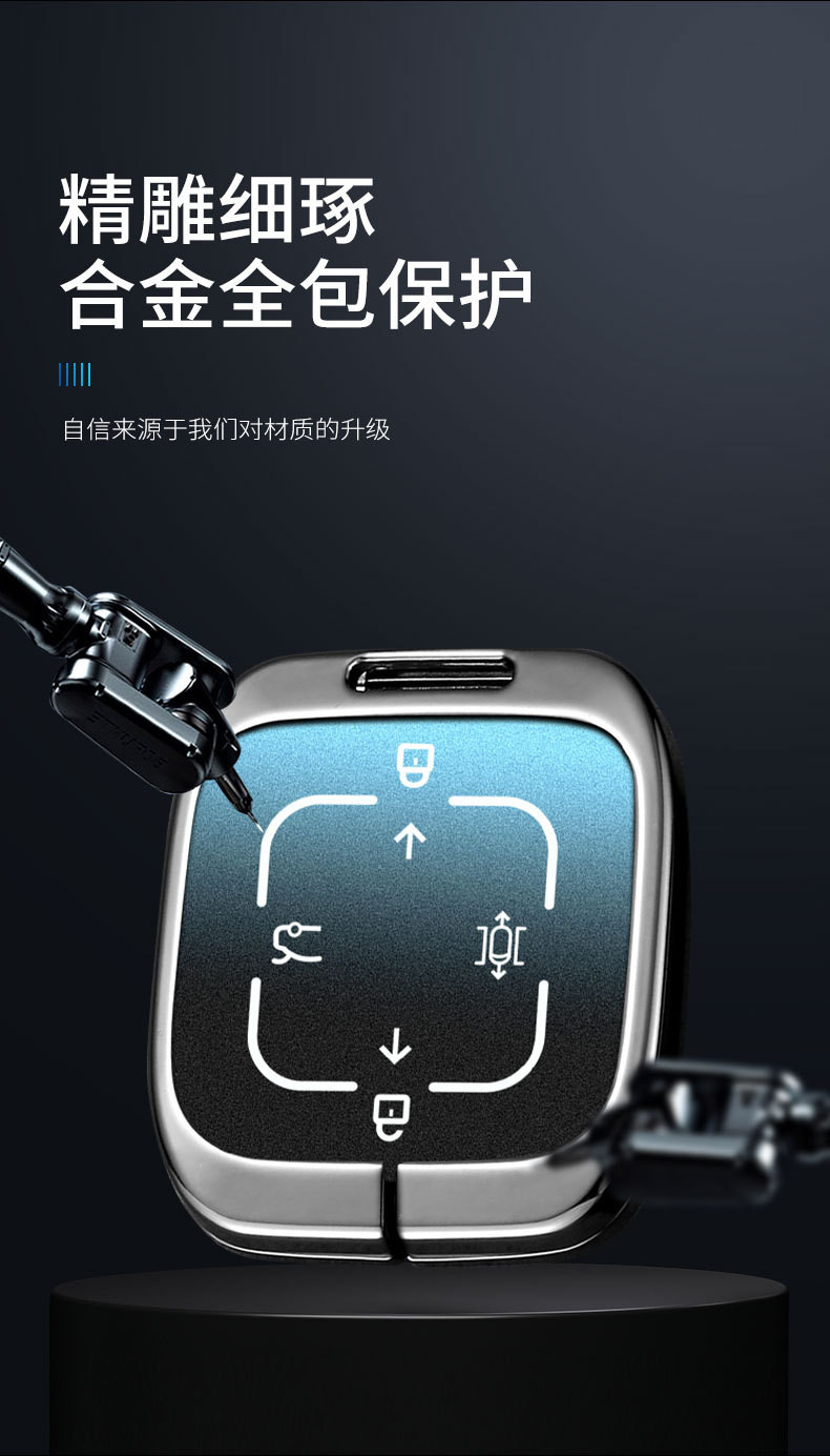 ZEEKR 001 Bluetooth Physical Key Case ZEEKR 007 Car ZEEKR x 7X Shell ...