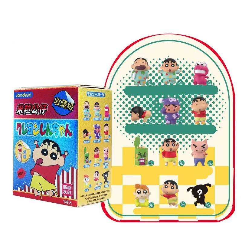 Crayon Shin-Chan Anime Figures Creative Peripheral Dinosaur Diary Baby ...