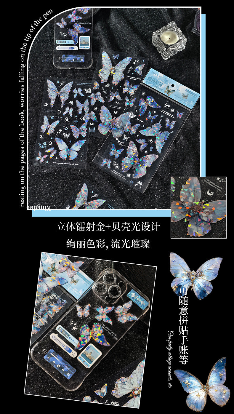 3 Sheets Pre Cut Butterfly Stickers Self-Adhesive PVC Vintage Butterfly ...