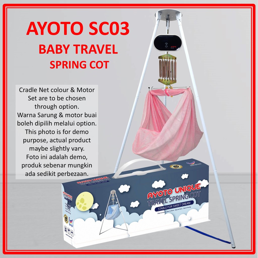 Wonder Garden AYOTO SC03 (3-Joint) Tripod Travel Baby Spring Cot ...