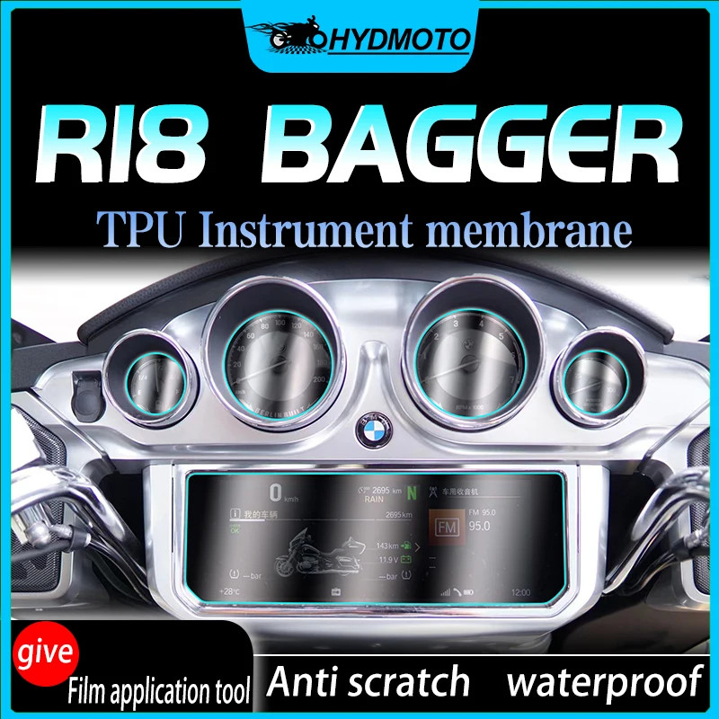 For BMW R18 Bagger Motorcycle Instrument Dashboard Screen Protector ...