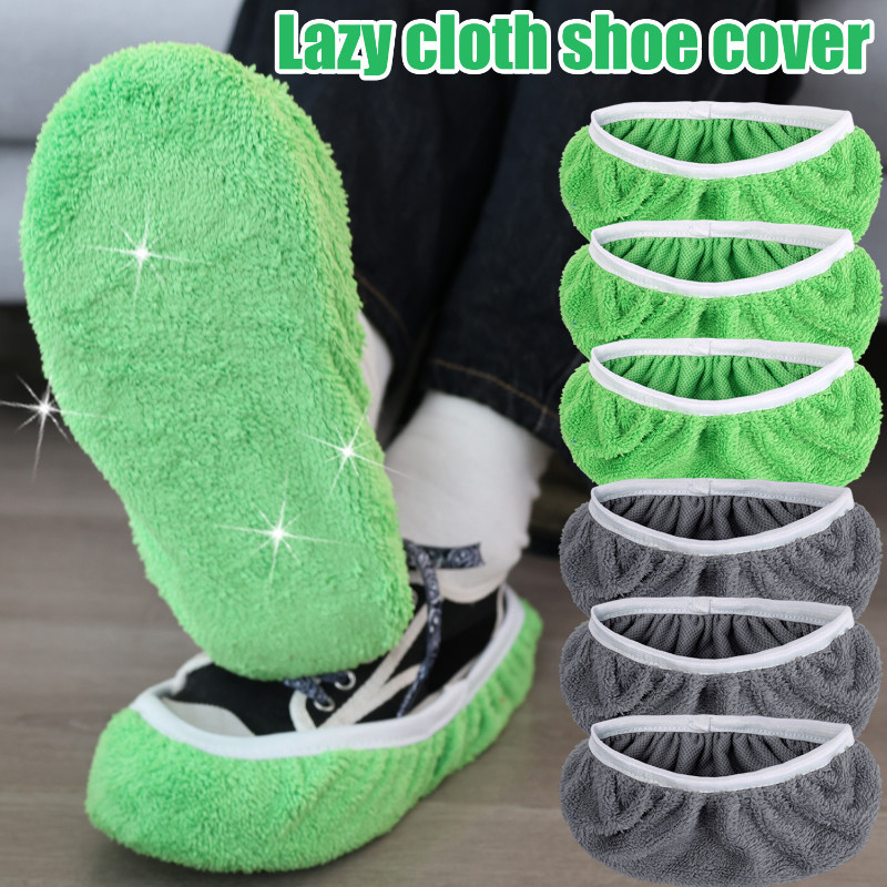 4Pcs Replaceable Flat Mop Rag - Mop Cloth Cover - Thickened Shoes Cover ...