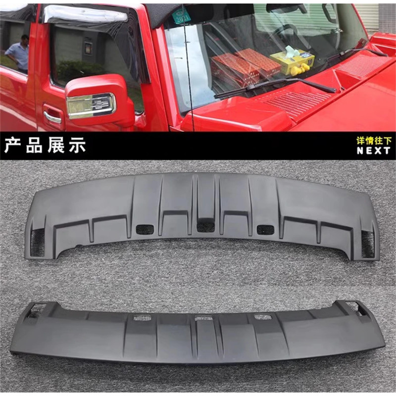 Car front bumper spoiler Install front top wing sunshade tail wing Rear ...