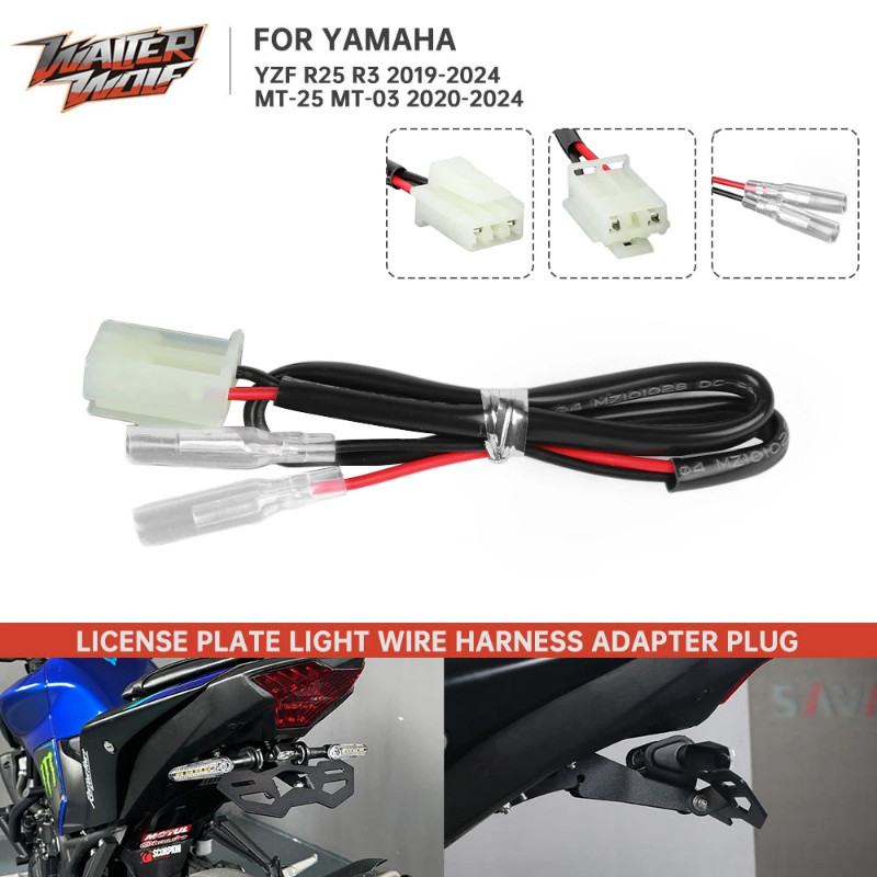 2024 YZF R25 R3 License Registration Number Plate Light Wiring Maker ...