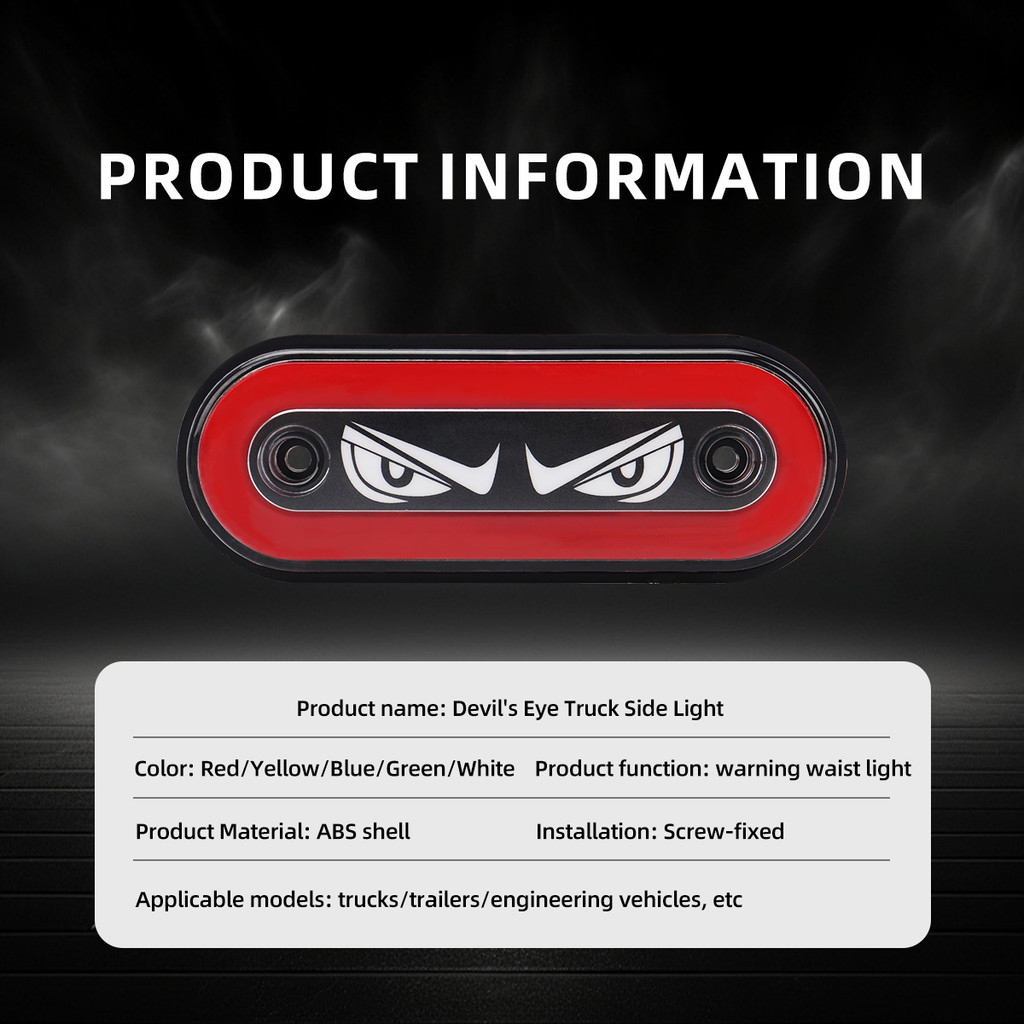 LYMOYO 12V-24V Led Light for Truck Side Light Demon Eye Blinking Side ...