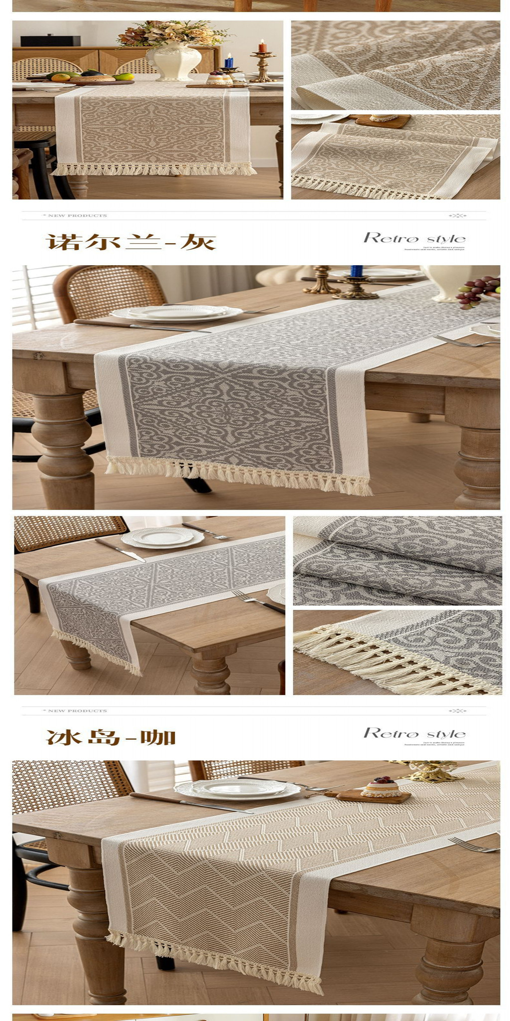 Nordic Waterproof Table Runner Simple Dining Table Long Strip Cloth ...