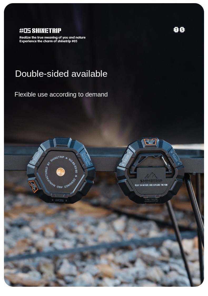 ShineTrip Magnetic Hook Hanging Buckle Outdoor Camping Picnic Strong ...