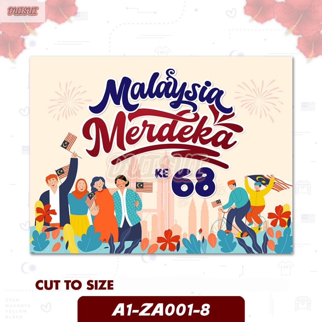 READY DESIGN BACKDROP MERDEKA YEAR 2025 - MERDEKA Wall cloth 1 | Shopee ...
