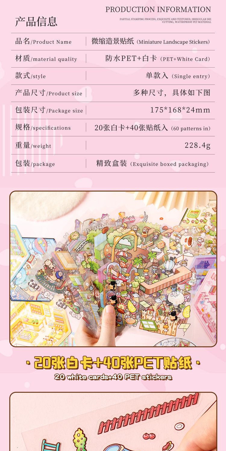 ENWEI 60Pcs [Miniature Scene Collection Series] Miniature Scene ...