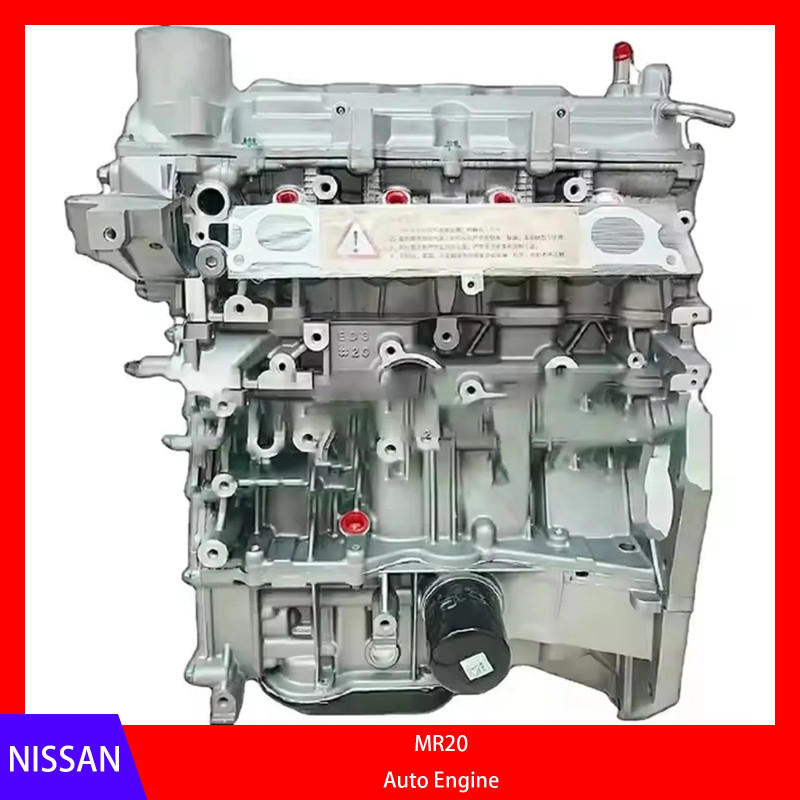 MR20 auto engine system for NISSAN | Shopee Malaysia