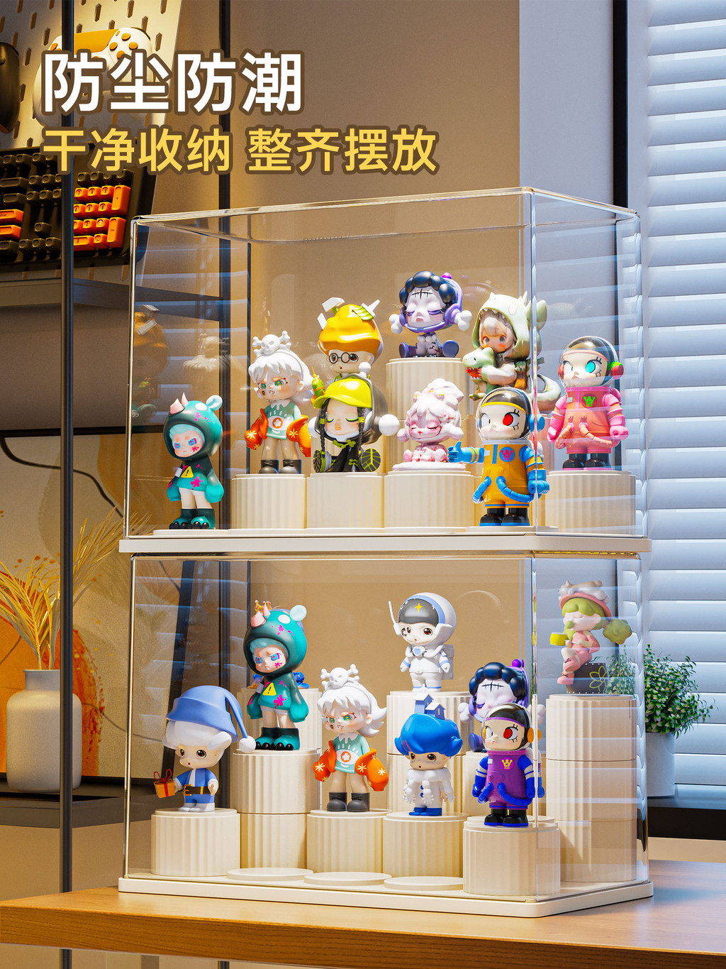 M HOT!! Blind Box Storage Display Stand Transparent Dustproof Acrylic ...