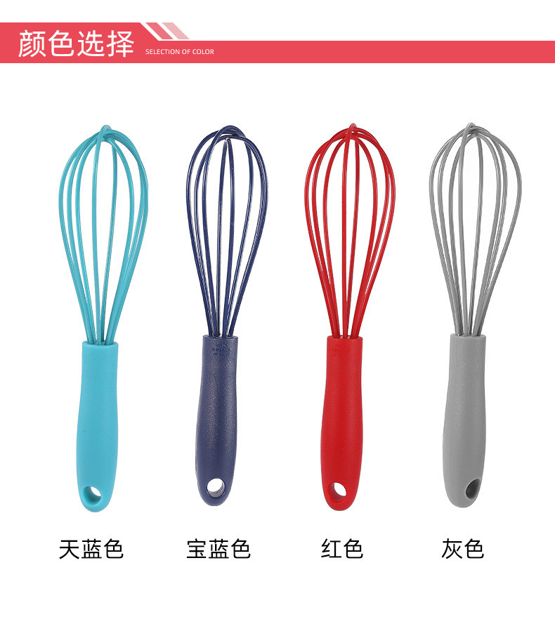 Nordic Mini Silicone Egg Beater Candy colored Stainless Steel Silicone ...