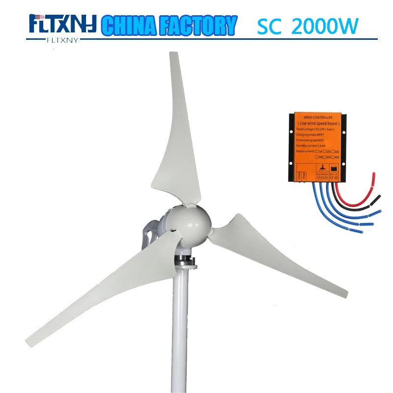 \ 2000W 12V 24V 48V New Horizontal Axis Wind Turbine Wind Generator ...