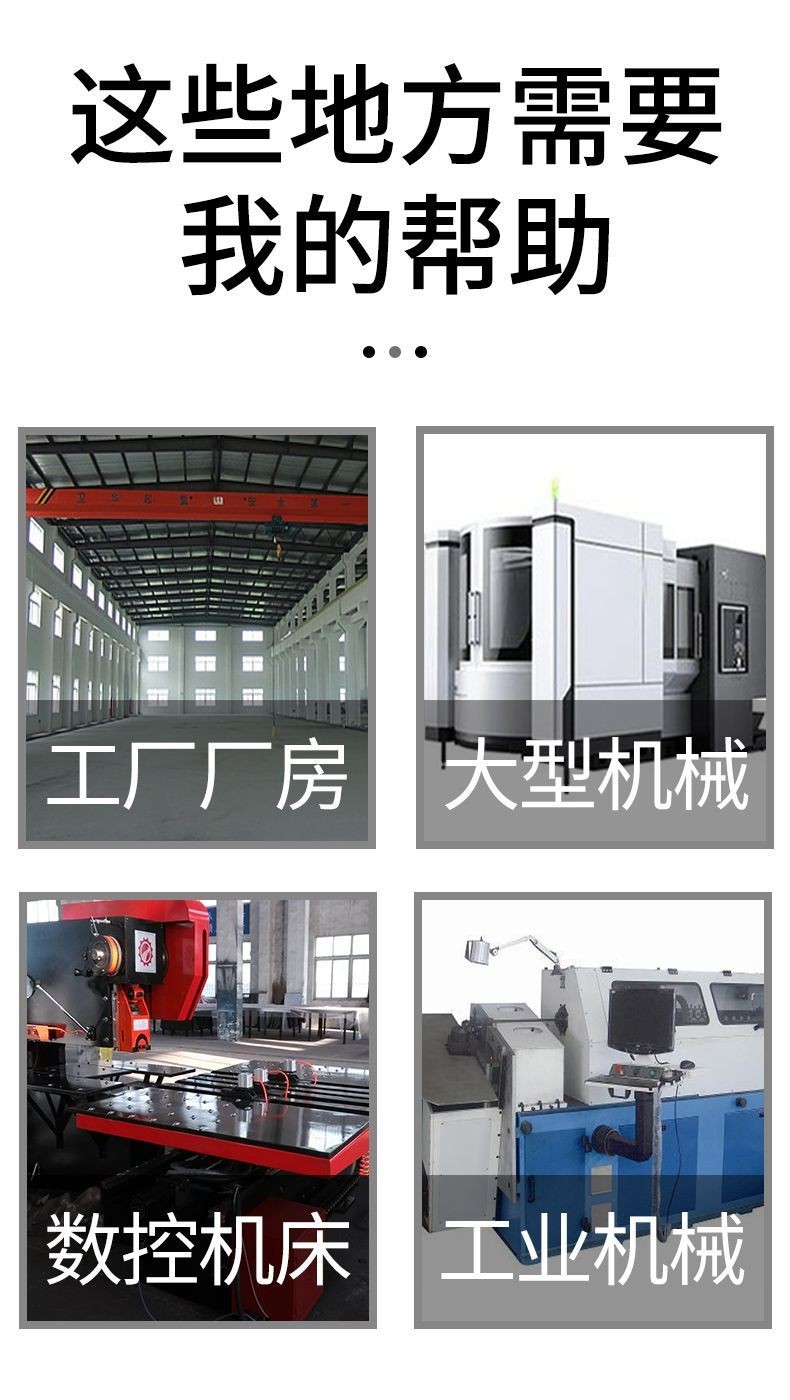 Rectangular Heavy Load Connector HE-6 Aviation 10 Pins 16 Holes 24 Heat ...