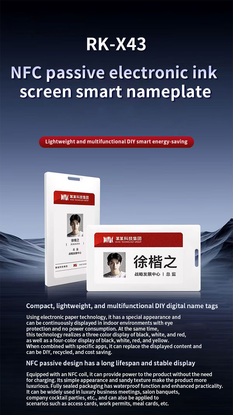 NFC Passive 4-colors Electronic Ink Screen Smart Nameplate Electronic ...