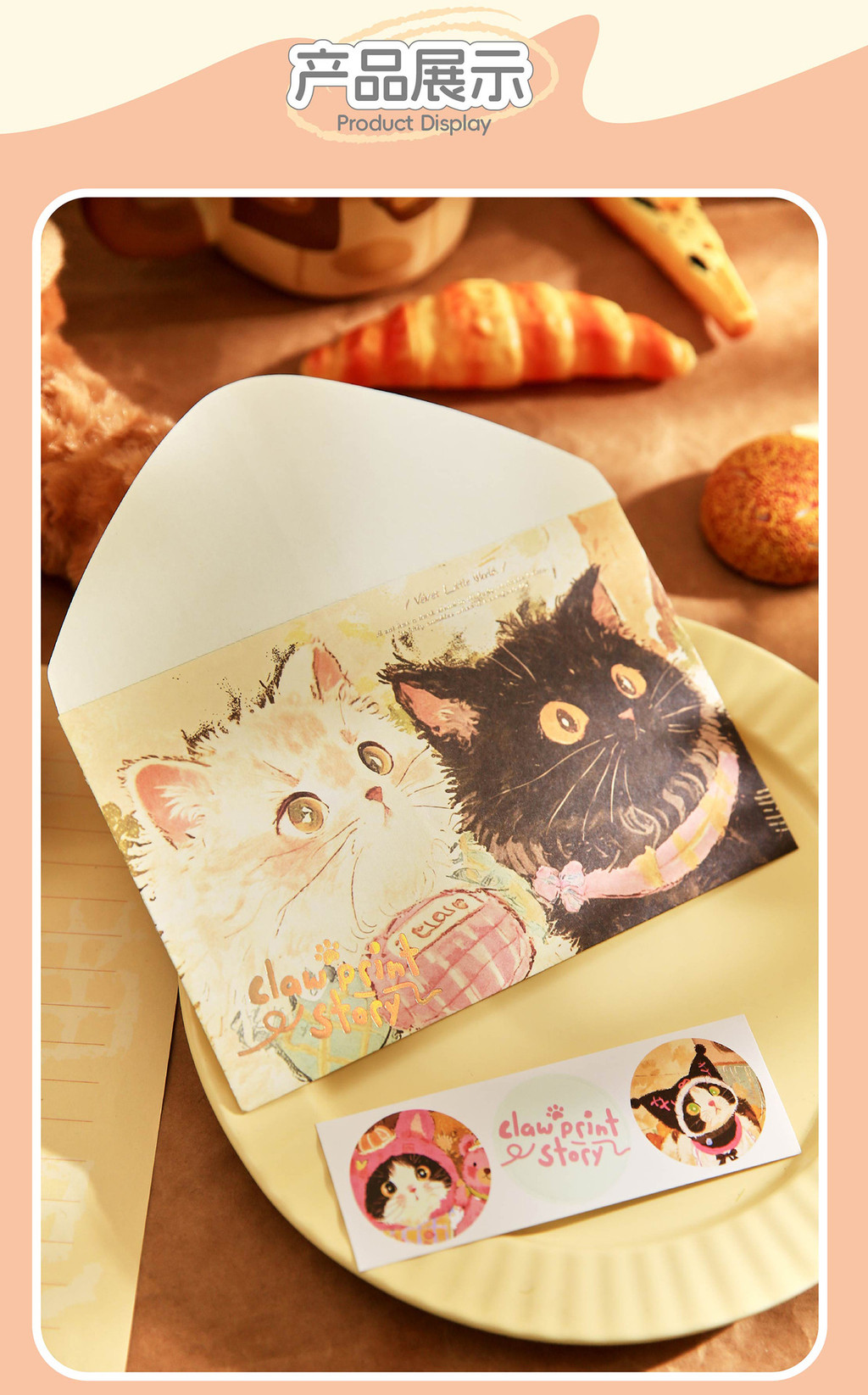 Mr. Paper envelope Cute and adorable pets Commemorative Blessing ...