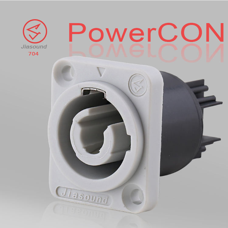 {ready-stock} Stage Light Beam Light Aviation Plug Power Cord Connector ...