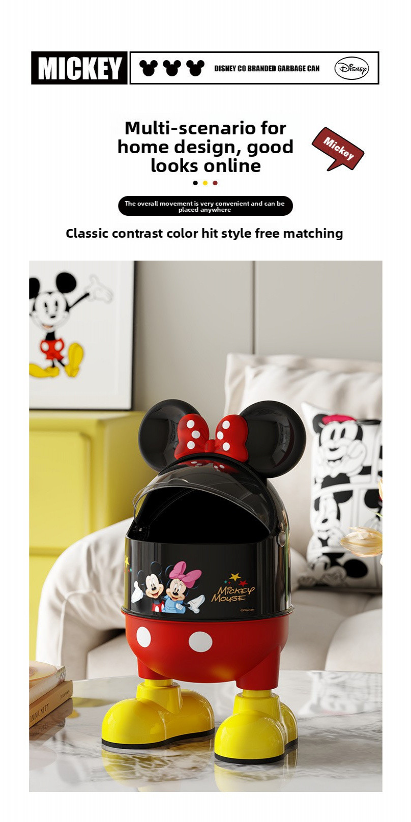 Mickey Same Style Office Mini Desktop with Lid Trash Can High-value ...