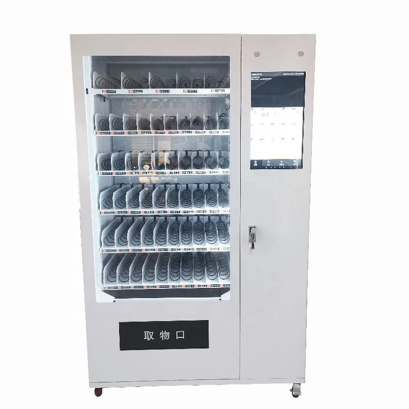 Small Vending Machine Smart Snacks and Drinks Combo Vending Machines ...
