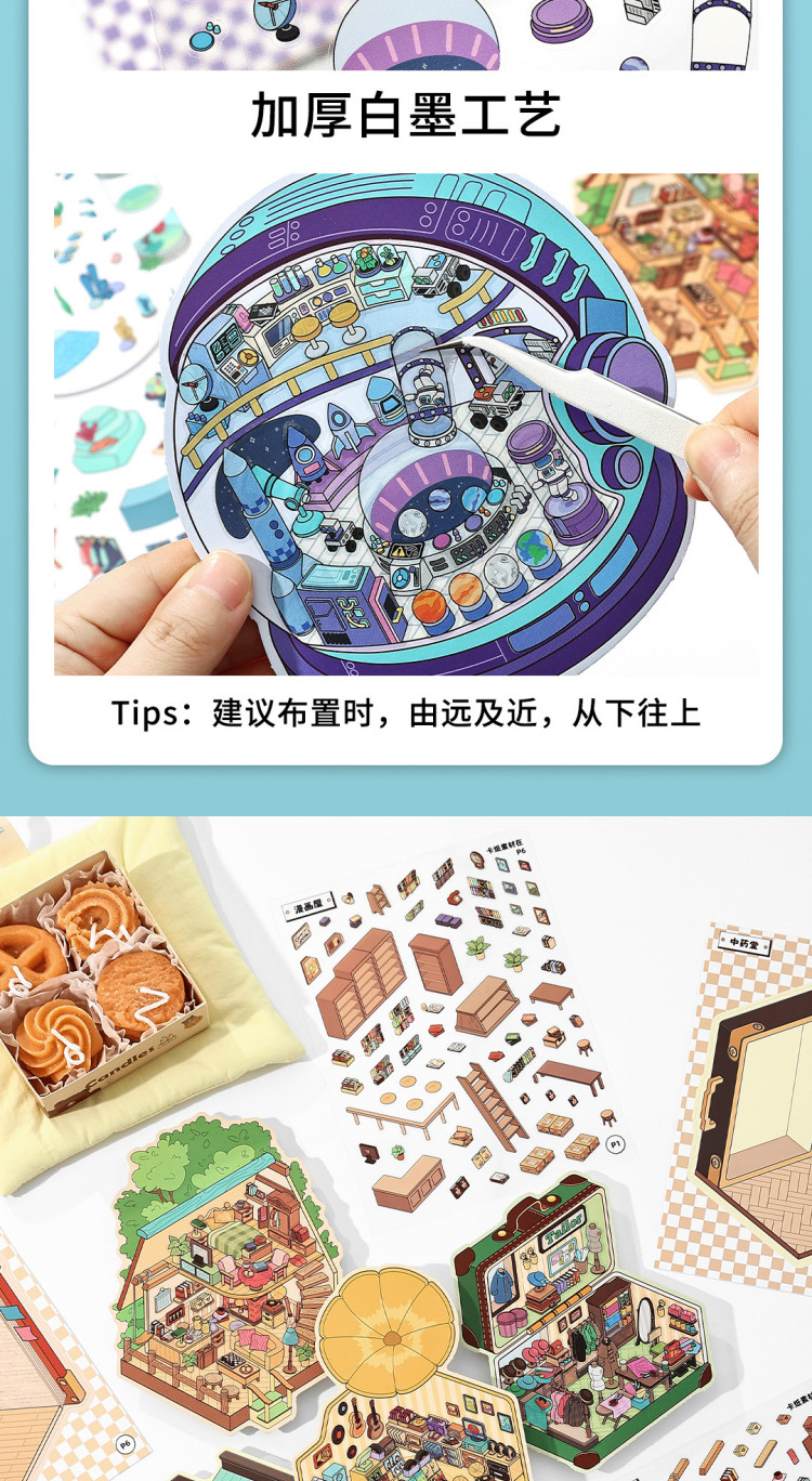 ENWEI 13 Pcs [Small Corner Second Bullet Series] Decompression Stacking ...