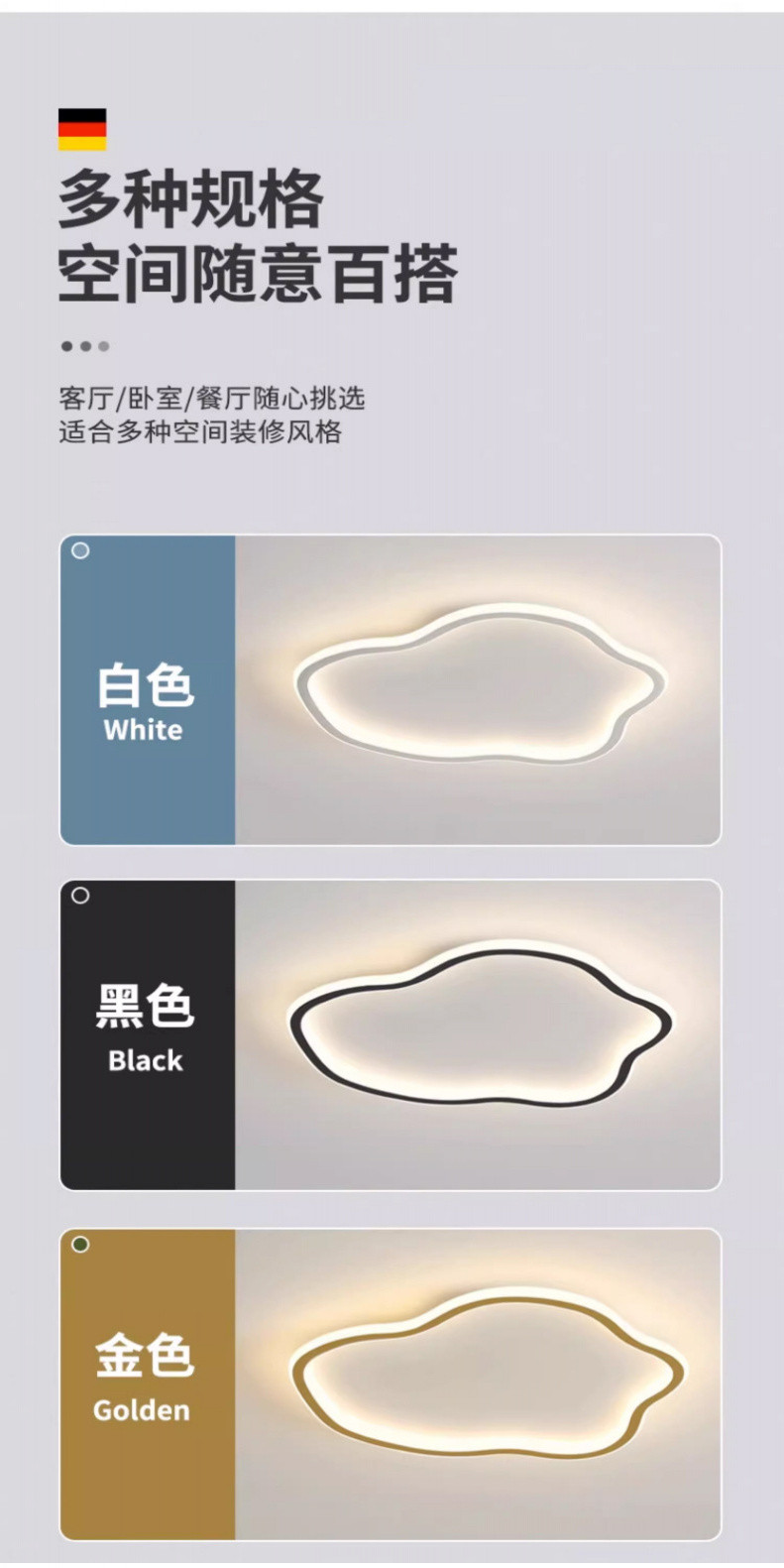 Cloud Shape LED Ceiling Light Fixture, Modern Recessed Ceiling Lights ...