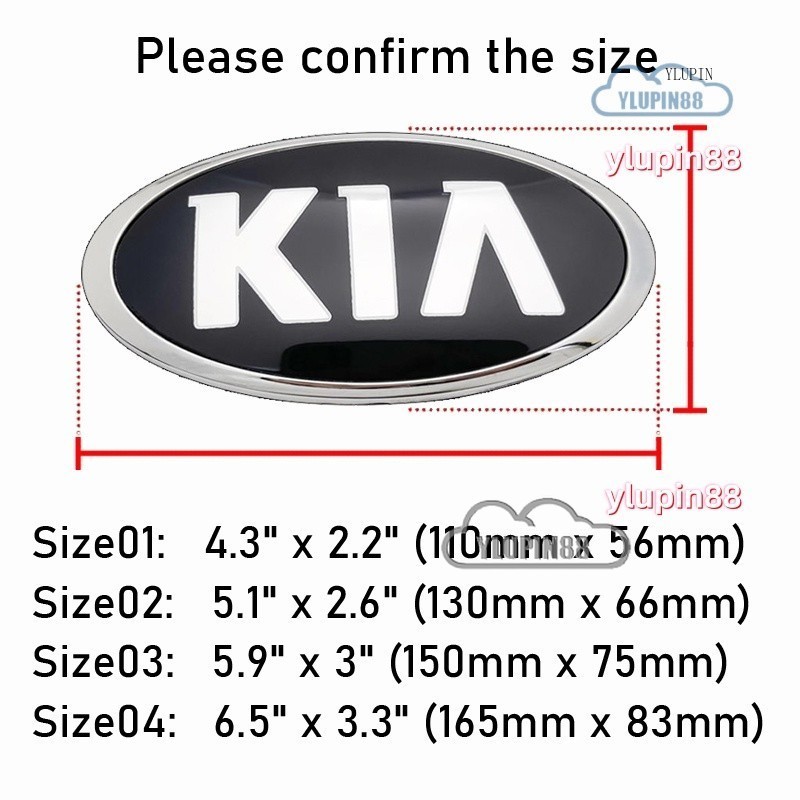 KIA Front Rear Trunk Hood Emblem Sticker - Replacement Chrome Logo for ...
