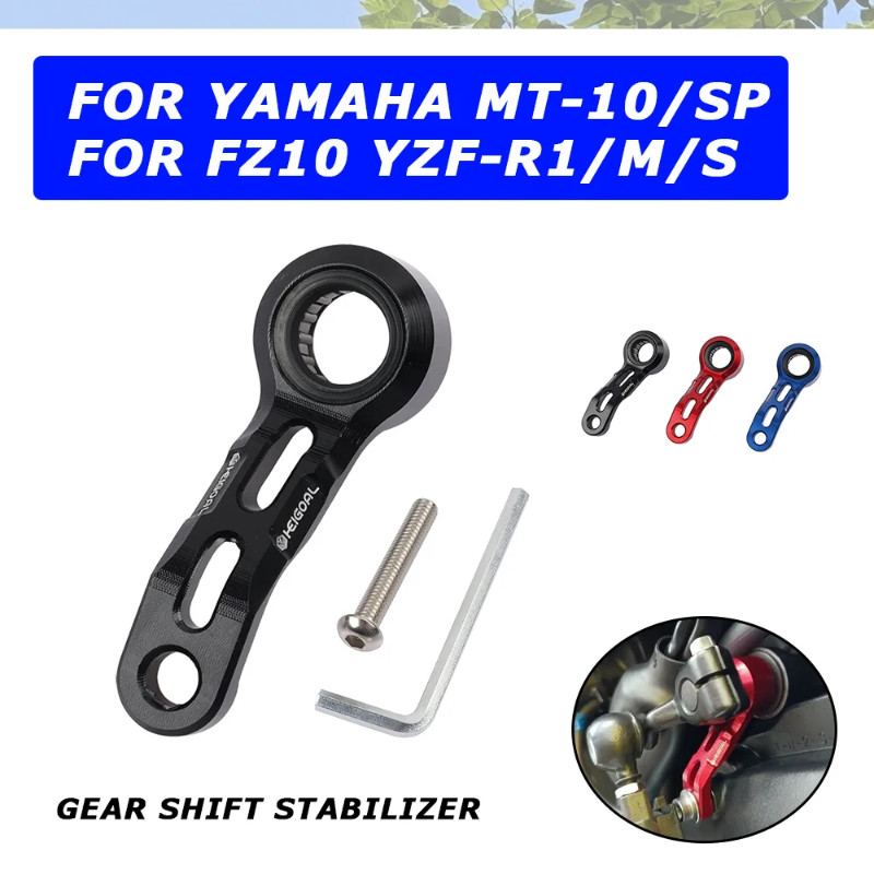 Gear Shift Stabilizer Bracket Shifting Support Holder Shifter Lever For ...