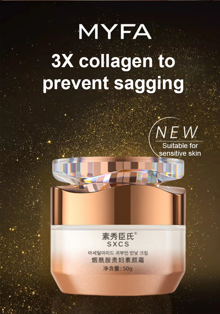 Sticky Cream Face Cream Long Lasting | Shopee Malaysia