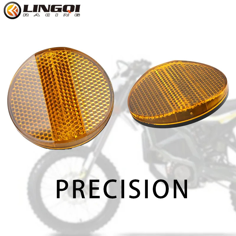 LINGQI Left Right Reflector Light Reflective Fit for Light Bee Ultra ...