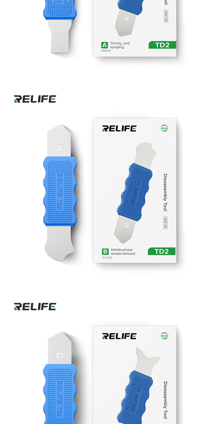 RELIFE TD2 Universal Phone Repair Tools Kit Disassembly Blades Pry ...