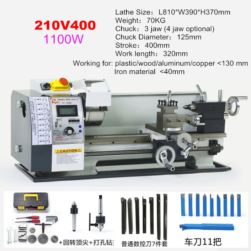 WM210 1100W 400 600 800MM Semi-Automatic Metal Lathe Length Auto ...