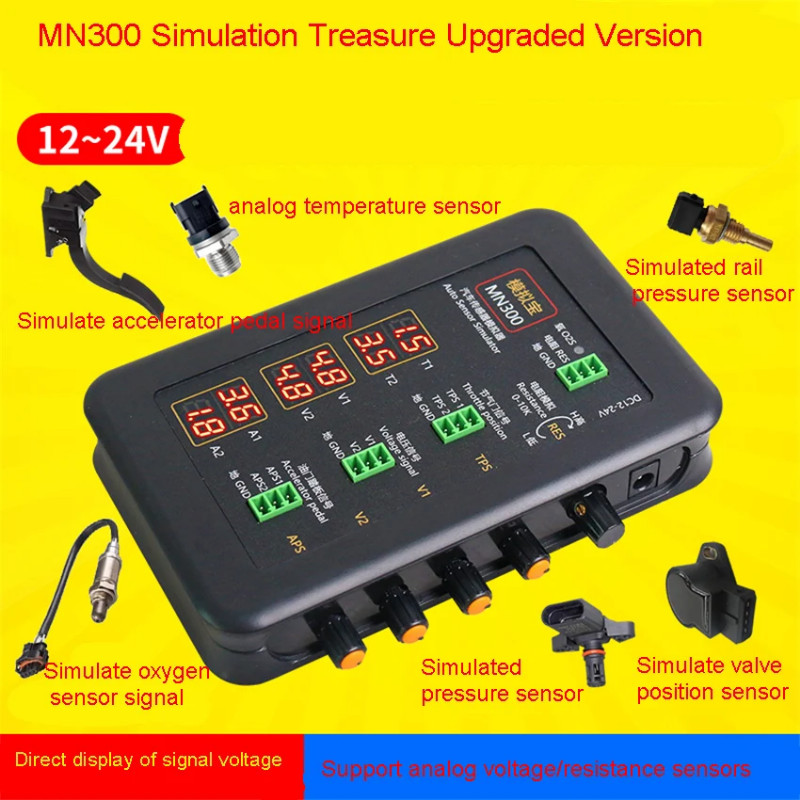 MN300 Analog Treasure Upgraded Version Sensor Simulation Box Signal ...